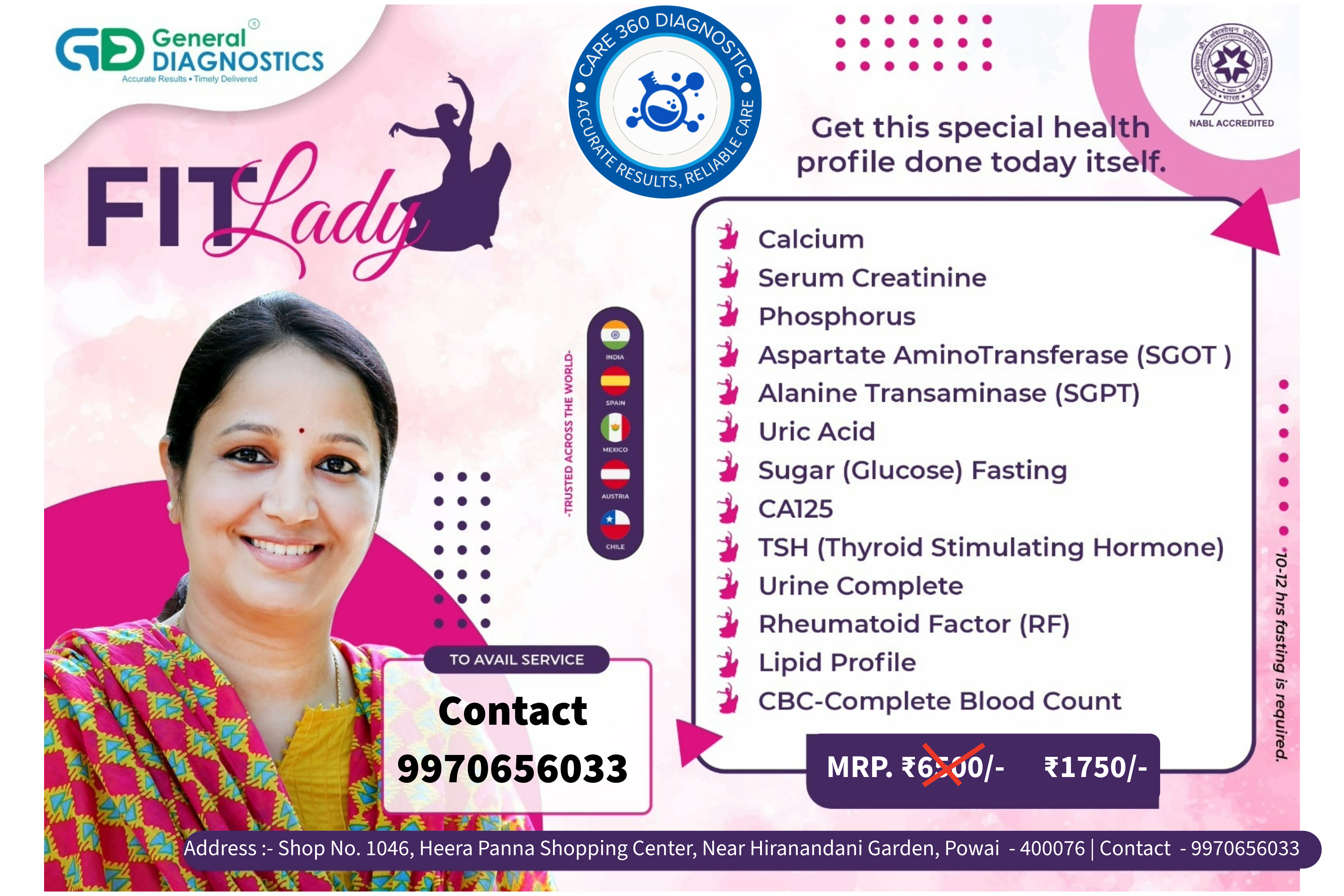 Fit Lady – Health Checkup Package at Care 360 Diagnostic Nagpur